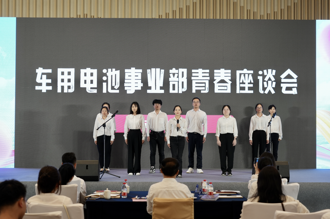 才聚JJB电竞 智创未来|JJB电竞青年这样过五四.png